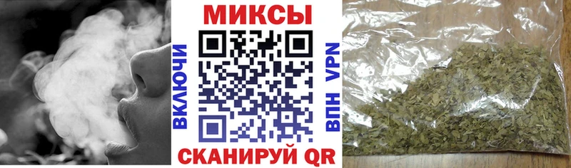 БУТИРАТ вода  купить наркотики сайты  Велиж 