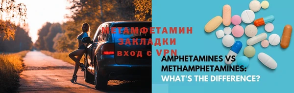 кокаин колумбия Богородицк