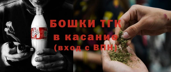 а пвп мука Богородск