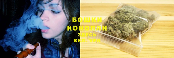 кокаин колумбия Богородицк