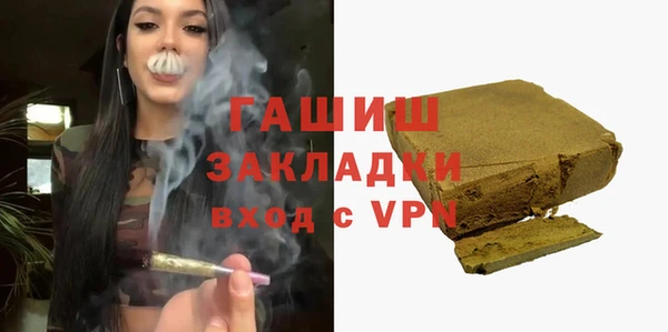 кокаин колумбия Богородицк