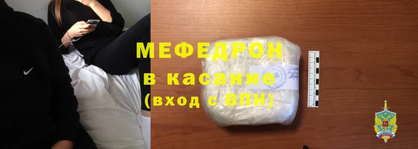 кокаин VHQ Богданович