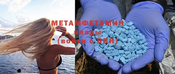 кокаин колумбия Богородицк