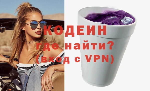 кокс Заволжье