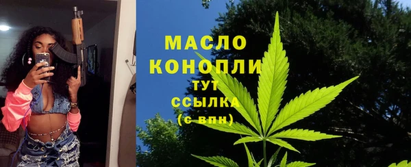 кокаин VHQ Богданович