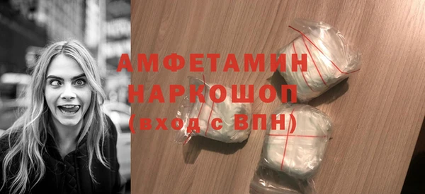 кокаин колумбия Богородицк