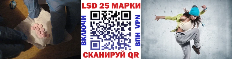 ЛСД экстази ecstasy  Велиж 
