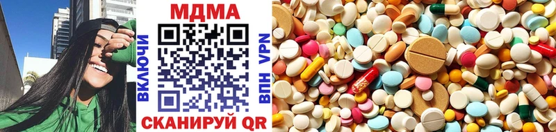 где можно купить   Велиж  MDMA кристаллы 