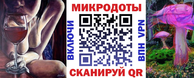 Псилоцибиновые грибы Cubensis Велиж